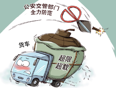 检测机构“放水” 超标车“带病上路”——机动车环检造假乱象调查