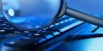中消协发布2024年消费投诉热点分析