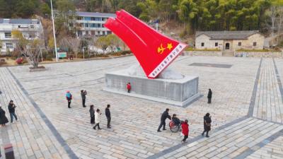 聚力建支点 夺取开门红 英山：红旅红培旺新春 文旅康养绘振兴