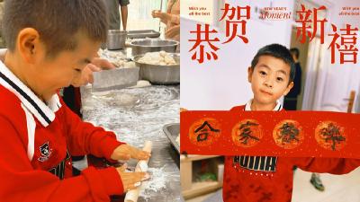 寒假“余额”不足，DeepSeek成赶作业“神器”，是帮手还是挑战？