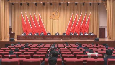 黄州区2024年度乡镇街道和区直单位“一把手”述责述廉会议召开 压紧压实管党治党政治责任 推动全面从.mp4