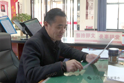 【先锋力量】沈智宏：勇闯新路和美乡村展新颜