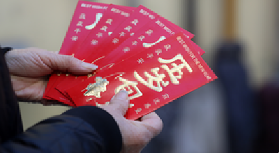 管理压岁钱应成为财商教育重要一课
