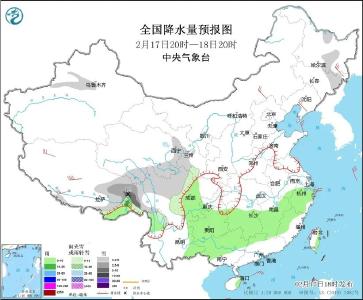 央视新闻 | 新闻来了〔2025.02.18〕