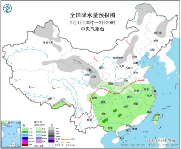 央视新闻 | 新闻来了〔2025.02.02〕