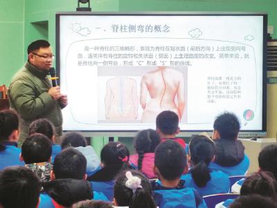 浠水县妇幼保健院“开学第一课”走进多所学校