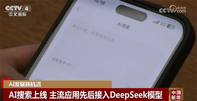 “3.6万亿元”折射科技创新力度