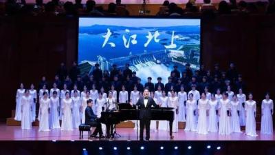 浠水实高一教师作品入选“相约长江”合唱周