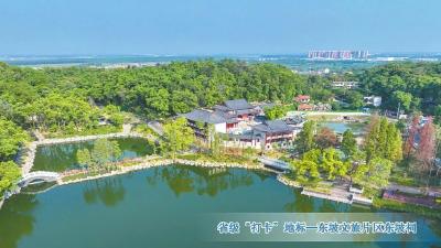 刘洁调研市区城市更新重点项目