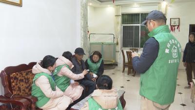 新春走基层 温暖进万家 家庭健康服务团队：群众身边的守候