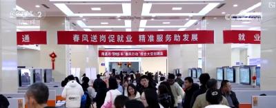 英山积极落实扶持政策 鼓励大学生就业创业