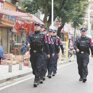 守万家灯火 护一城安澜