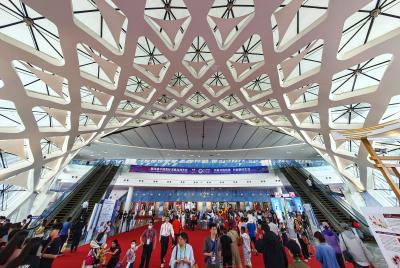 第五届消博会将于4月13日至18日在海口举行