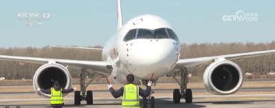 航空人口超5亿 我国成为全球第一航空人口大国