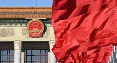 全国政协十四届三次会议新闻发布会3月3日举行 