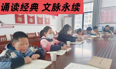 与经典同行，相约跨越千年的对话