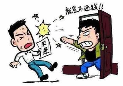 一波三折的借款纠纷化解案