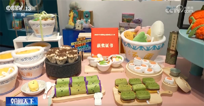 四部门联合发文 明确开展春秋游等推进职工文体工作举措