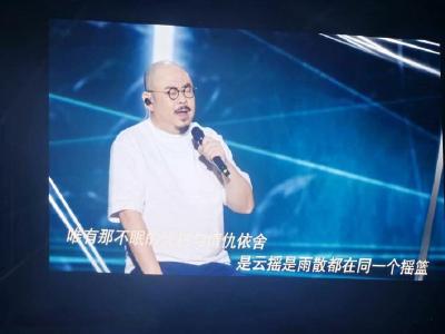 刀郎武汉演唱会带火商圈人气