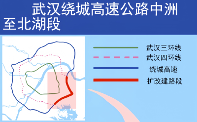 缩短至15分钟！武鄂黄黄交通将更便捷