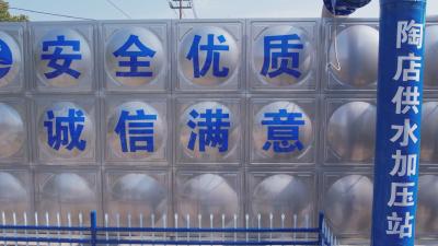 优化营商环境 赋能高质量发展｜黄冈：保障园区用水 打通发展“动脉”