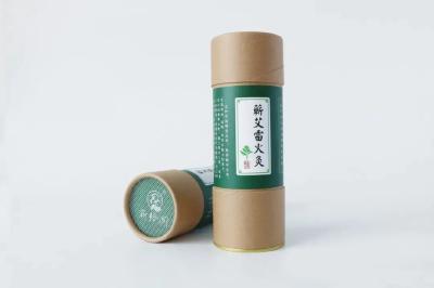 7厘米粗的蕲艾雷火灸成引流爆品