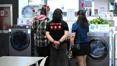 年轻人爱上绿色消费，市场堵点有待进一步打通