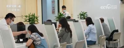 打造群众“家门口的公积金”  我市推进住房公积金“旗舰店”建设全覆盖