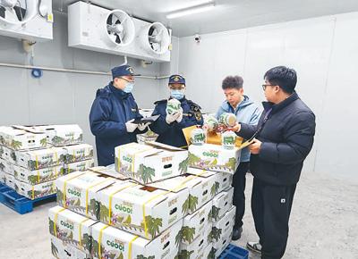 新规出台！这些行为将面临更严惩处