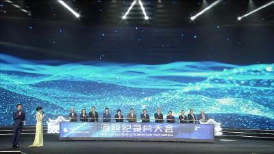 “出海”正当时 中国纪录片加速融入全球视听市场