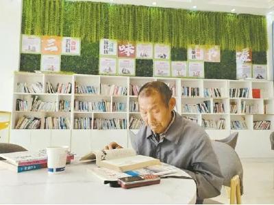 《求是》杂志发表习近平总书记重要文章《推动全民阅读，建设书香社会》