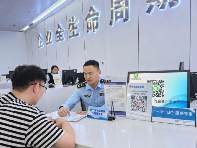 全省唯一！黄冈一案例入选