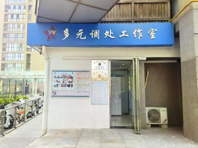 从千件纠纷到和谐家园，“共治社区”的“蝶变之路”