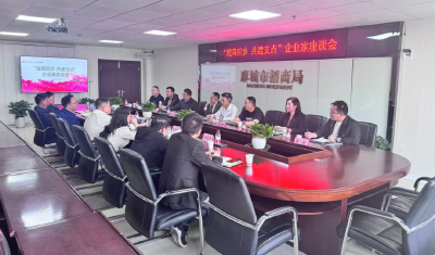 48小时特办跑出惠企加速度 宋埠市场监管所让“营商”更“赢商”