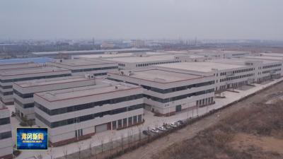 聚力建支点 黄冈答卷｜黄冈科技企业加速器：筑巢引凤 沃土之上繁花开