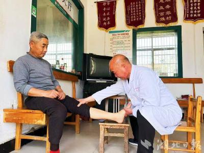 共建健康城镇 国家卫生健康委新闻发布会释放这些信号 