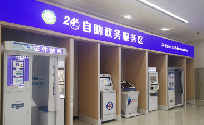 优化营商环境 团风在行动 | 市场主体“跨省通办” 异地办理无需跑腿
