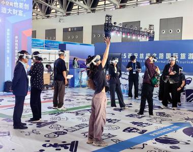 仿生机器鱼、VR教学系统……外国嘉宾点赞中国高等教育数字化转型成果