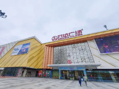 黄冈主城区2025年“十一季”文旅消费活动指南