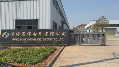 聚力建支点  回乡创业时｜兰国庆：让小磁芯走向国际大市场