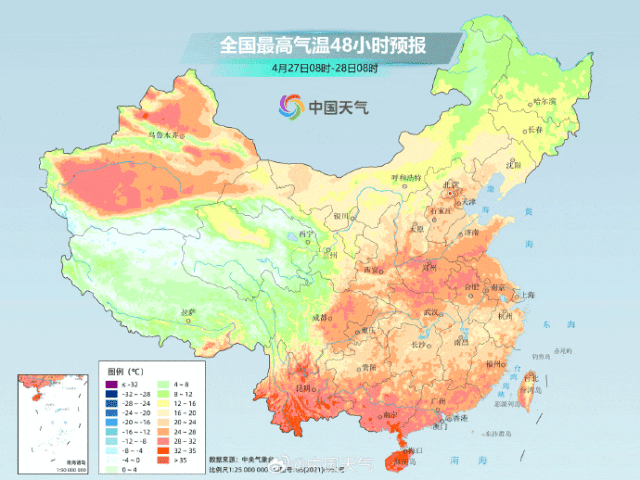 飙升38℃！“五一”假期的天气......