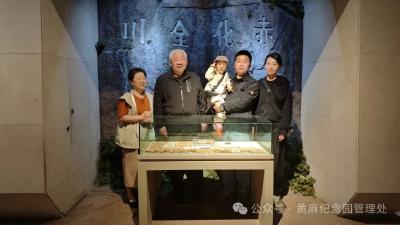 18年后，他再次无偿赠红安