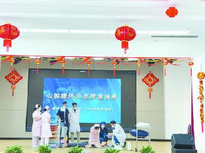 市医疗集团妇幼保健院举办“党建引领·护佑母婴”急救技能竞赛