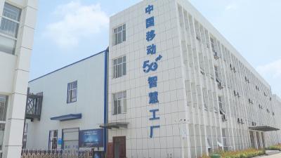 聚力建支点 一线直击｜罗田：工业经济拼出首季亮眼“成绩单”