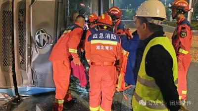 惊险！营救！英雄本色守护群众安全 