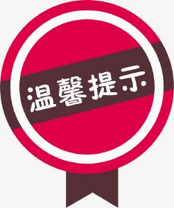 这些补贴，你领了吗？