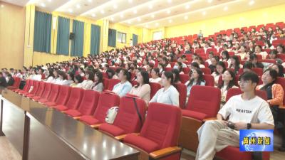 黄州红十字会开展防溺水宣传暨红十字初级救护员培训