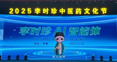 全省首台！