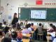 ​武穴市第四实验小学藏族教师尼玛卓嘎的育人故事