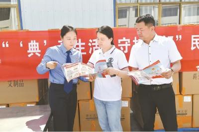 几分钱也是大事 ——黄冈市公布5起消费维权典型案例以案说法以案示警